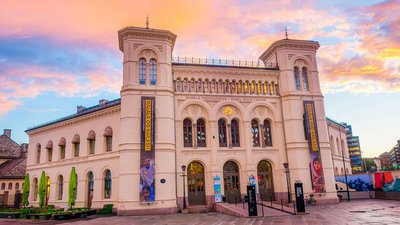 노벨 평화 센터(노벨스 프레드센테르)